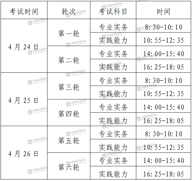 6374434338242982692593334 6374434338242982692593334