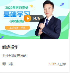 微信截圖_20201228154732 微信截圖_20201228154732