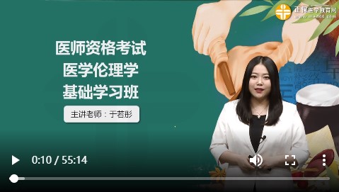 倫理學(xué) 倫理學(xué)