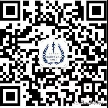 天津醫(yī)科大1 天津醫(yī)科大1