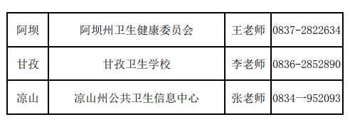 QQ拼音截圖未命名 QQ拼音截圖未命名