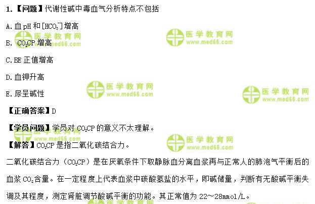 QQ拼音截圖未命名 QQ拼音截圖未命名