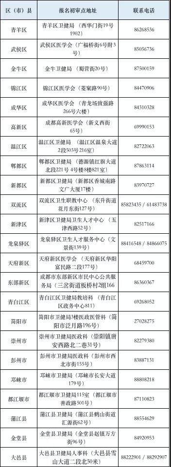 微信圖片_20210113151714 微信圖片_20210113151714