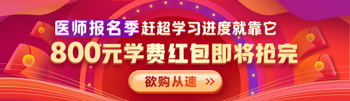 m站1-新欄目頂部輪圖VIP m站1-新欄目頂部輪圖VIP