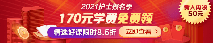M站-信息上方廣告圖-活動 M站-信息上方廣告圖-活動