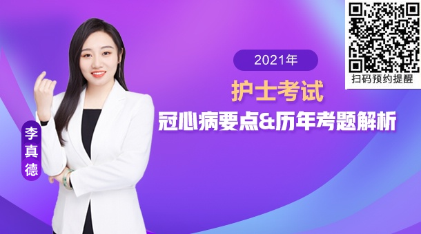 大網(wǎng) 大網(wǎng)