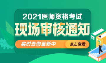 PC端3-輔導(dǎo)首頁(yè)-左側(cè)輪換圖 PC端3-輔導(dǎo)首頁(yè)-左側(cè)輪換圖
