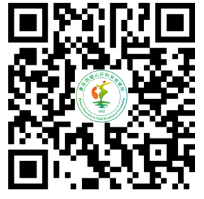 2021年度重慶市璧山區(qū)婦幼保健院招聘醫(yī)師、技師、藥師和護(hù)士等崗位若干名啦