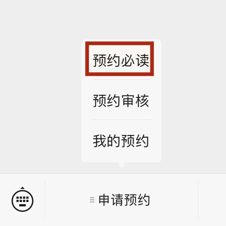 微信圖片_20210125144900 微信圖片_20210125144900