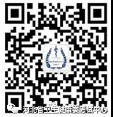 國家醫(yī)學(xué)考試網(wǎng) 國家醫(yī)學(xué)考試網(wǎng)