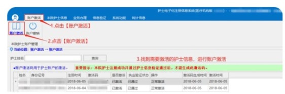 QQ拼音截圖未命名 QQ拼音截圖未命名