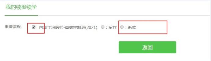 QQ拼音截圖未命名 QQ拼音截圖未命名