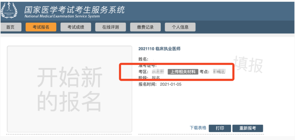 2021?|???§?¤?????¥?????¥?????§?????¤?????¤?????¤??? ?|?????|????