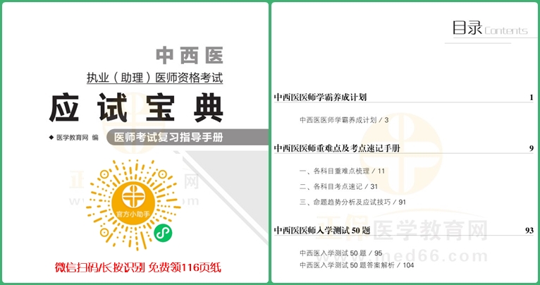 封面-tile 封面-tile