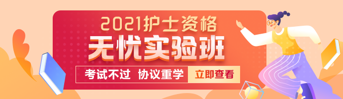 m站1-新版首頁-輪換圖(輔導頁也是這個尺寸)1 m站1-新版首頁-輪換圖(輔導頁也是這個尺寸)1
