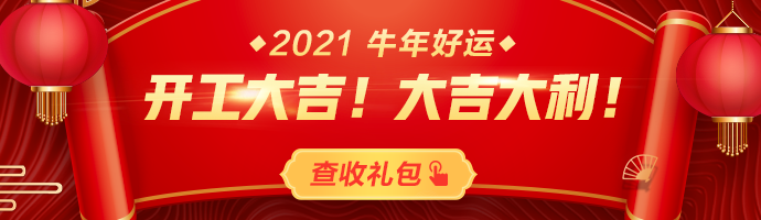 M輪播690_200 M輪播690_200