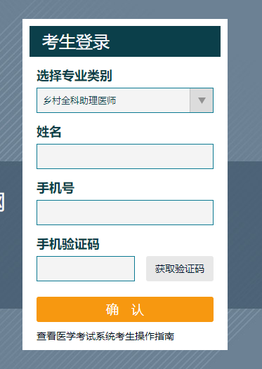搜狗截圖20年03月24日1549_1 搜狗截圖20年03月24日1549_1
