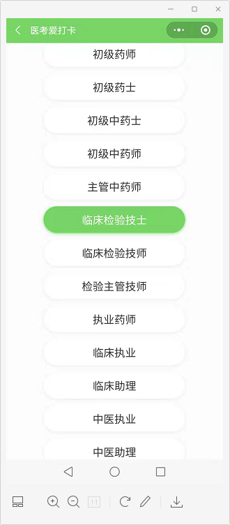 檢驗(yàn)1 檢驗(yàn)1