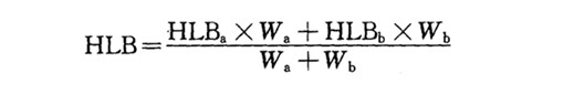 HLB值的計算 HLB值的計算
