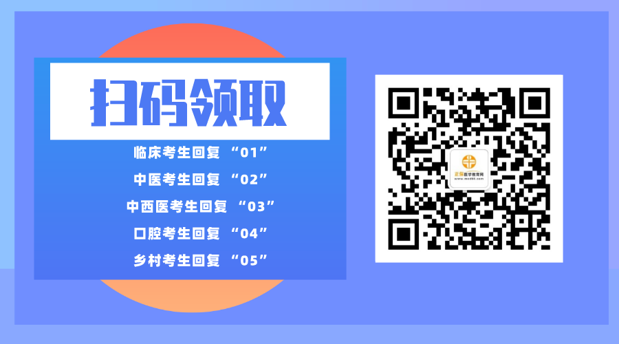 備考白皮書1 備考白皮書1