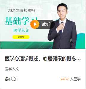 微信截圖_20210304143603 微信截圖_20210304143603