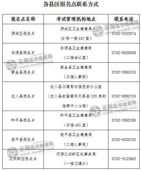 240691_1000x2000 240691_1000x2000