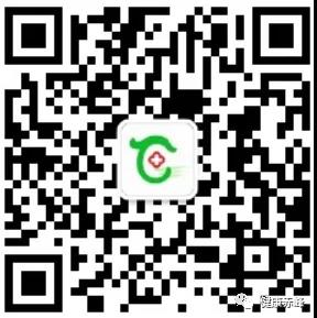 2021年度醫(yī)師資格考試?yán)U費通知赤峰 2021年度醫(yī)師資格考試?yán)U費通知赤峰