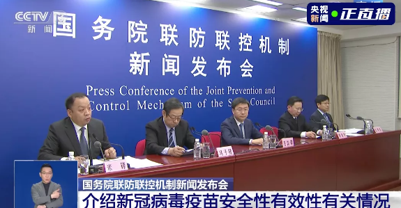 國務(wù)院 國務(wù)院