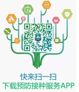 番禺區(qū)新冠 番禺區(qū)新冠