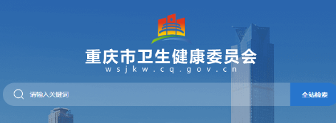 微信截圖_20210322150835 微信截圖_20210322150835