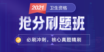 PC04-輔導(dǎo)首頁(yè)-專題策劃-360_180 PC04-輔導(dǎo)首頁(yè)-專題策劃-360_180
