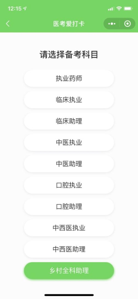 IMG_4361.PNG IMG_4361.PNG