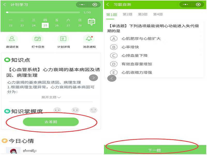 ??′?o???§?????????è??èˉ?é¢?