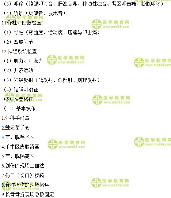 171148_1000x2000 171148_1000x2000