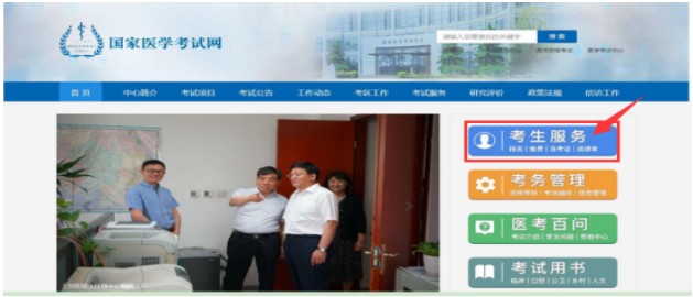 服務(wù) 服務(wù)