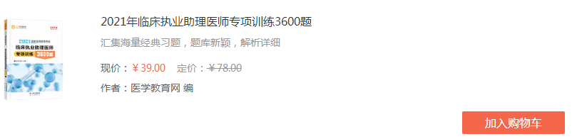 微信截圖_20210406152507 微信截圖_20210406152507