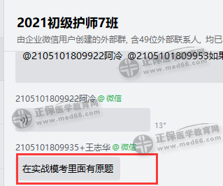 717E91BF-D0B2-4be9-A9B6-CD06B12D5AEE 717E91BF-D0B2-4be9-A9B6-CD06B12D5AEE