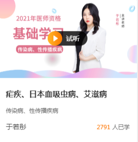 微信截圖_20210422122544 微信截圖_20210422122544