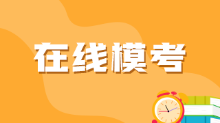 畫(huà)板 29 畫(huà)板 29