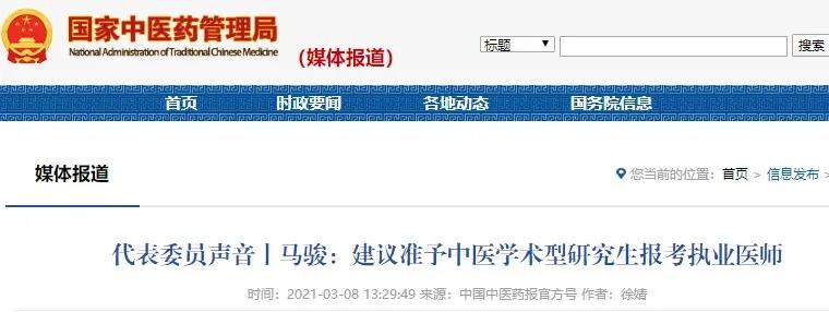 具體建議提出的原因有如下五點(diǎn) 具體建議提出的原因有如下五點(diǎn)