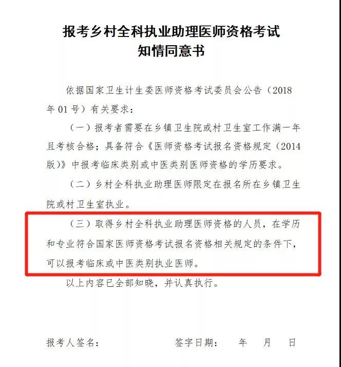 微信圖片_20210317153320 微信圖片_20210317153320