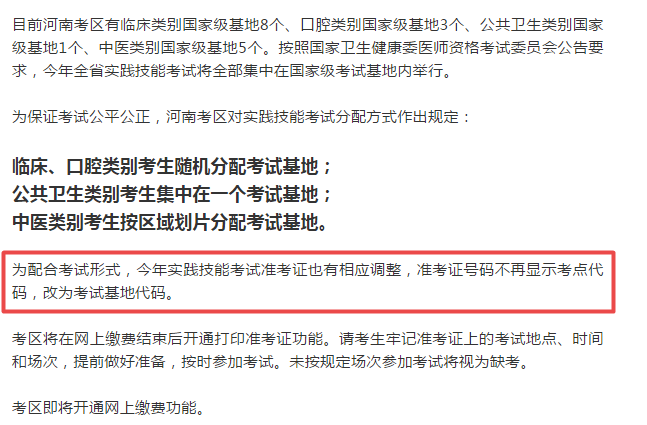 ??o??°??￡?&nbsp;?