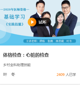 微信截圖_20201130114211 微信截圖_20201130114211