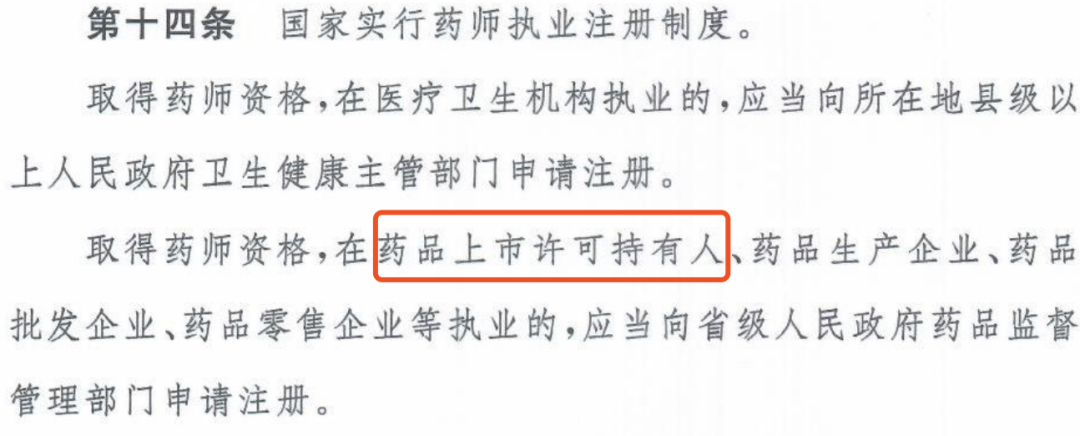 注冊證書 注冊證書