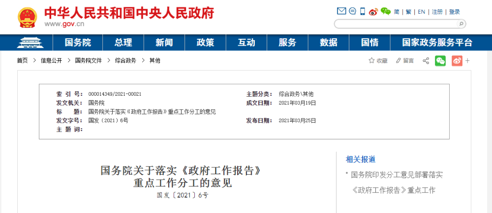 ??????é?¢??3?o?è????????????o??·¥?????¥??????