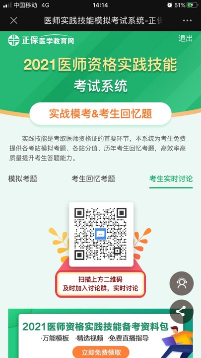 lADPD3W5ONyBCnrNBQDNAtA_720_1280.jpg_720x720q90g lADPD3W5ONyBCnrNBQDNAtA_720_1280.jpg_720x720q90g