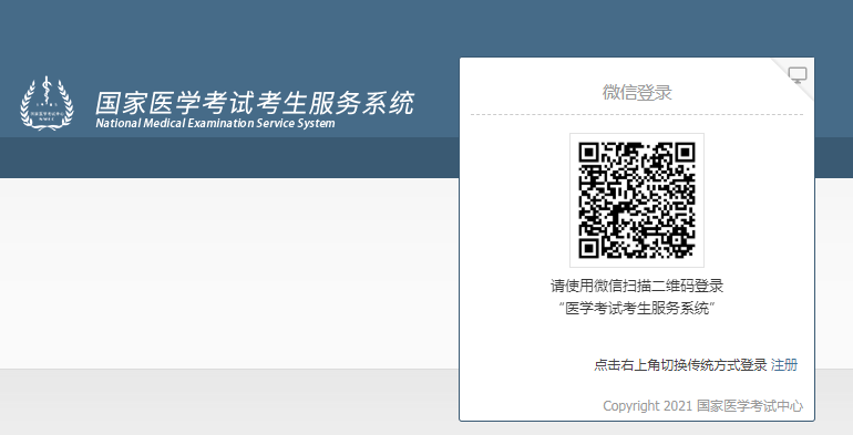 微信圖片_20210603152117 微信圖片_20210603152117