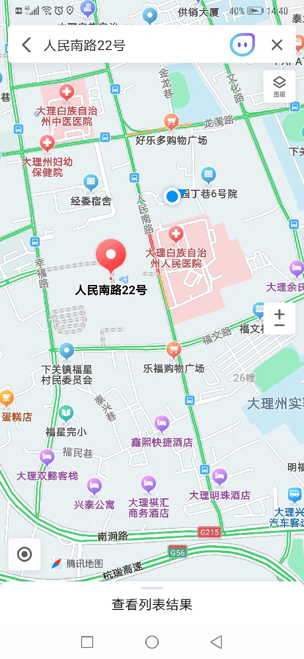 50ae5ac0097849119ae83fa948912b4a 50ae5ac0097849119ae83fa948912b4a