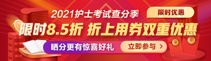 m站1-新欄目頂部輪圖-活動 m站1-新欄目頂部輪圖-活動