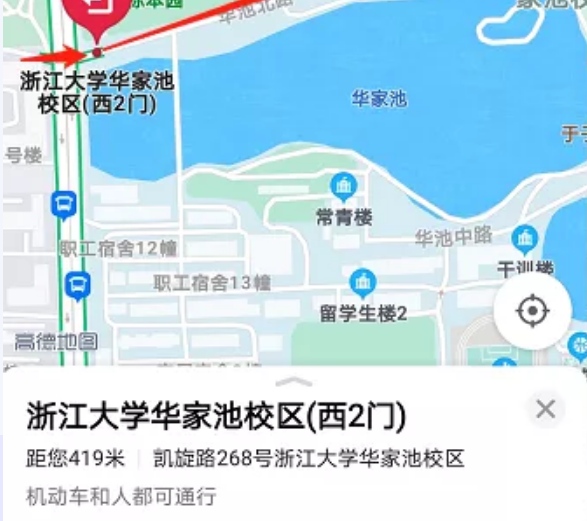 鄉(xiāng)村全科類別 鄉(xiāng)村全科類別